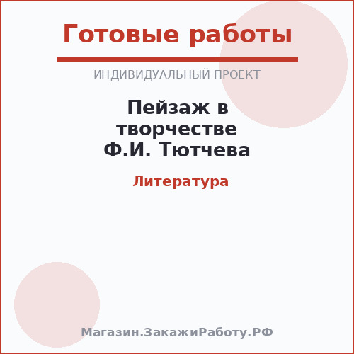 poster_2_up